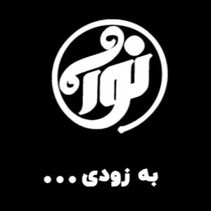 خالی