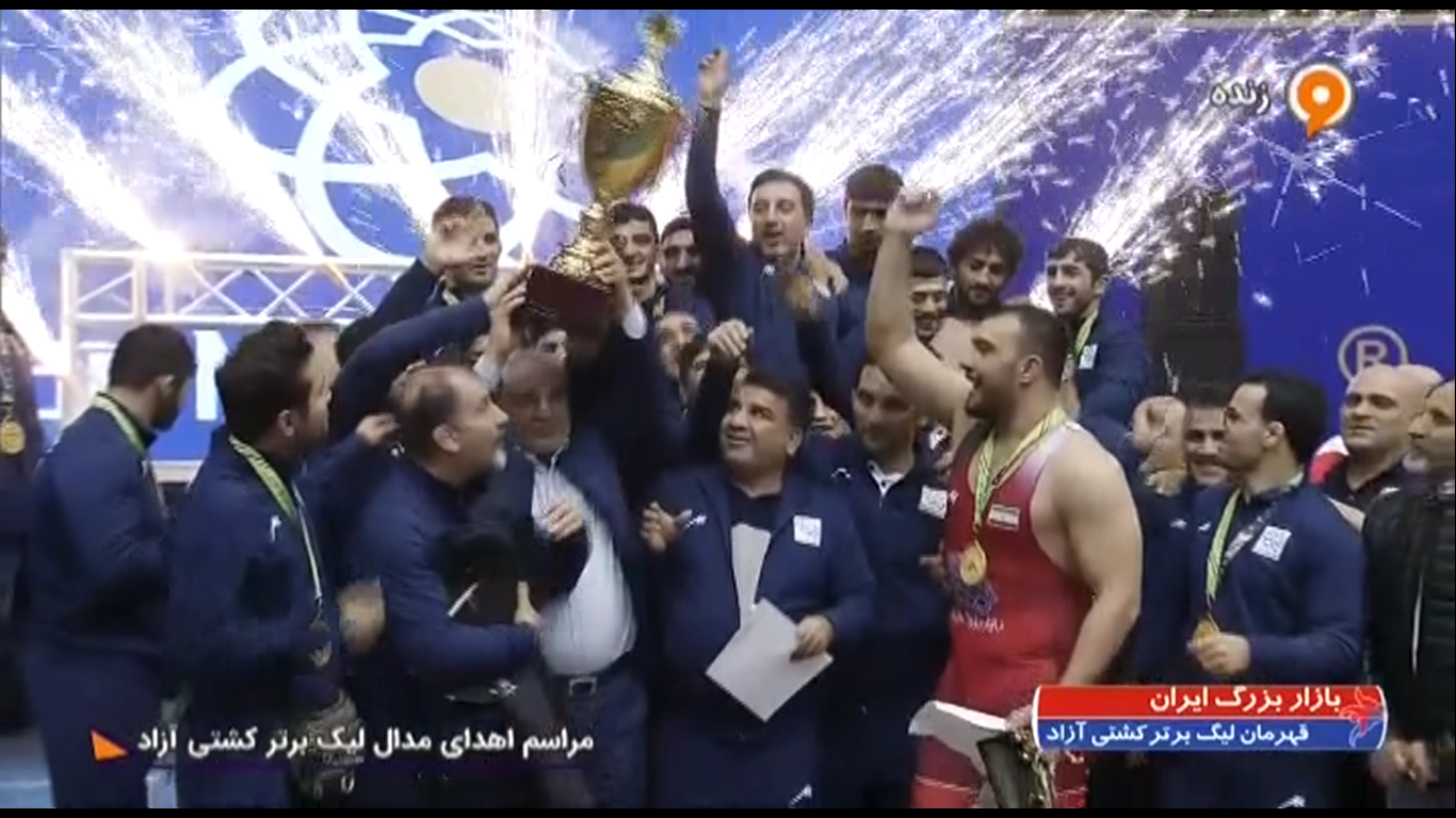 تیم بازار بزرگ ایران ، قهرمان لیگ برتر کشتی آزاد شد