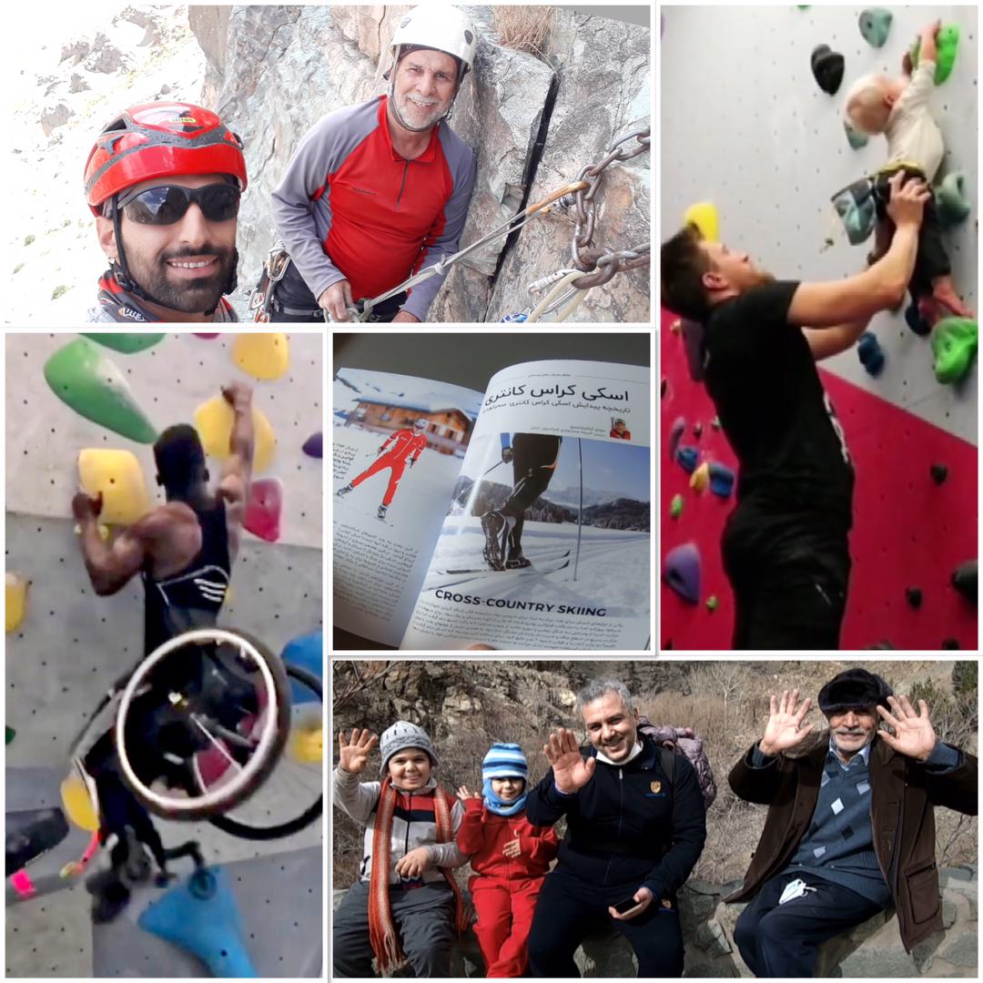 بخش‌های مختلف برنامه هفتم مجله‌ی تلویزیونی «کوه‌گشت»