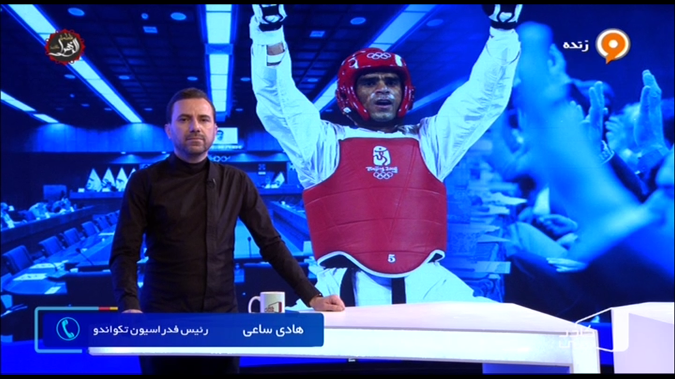 نقش کلیدی خرد جمعی در تصمیمات آتی فدراسیون تکواندو