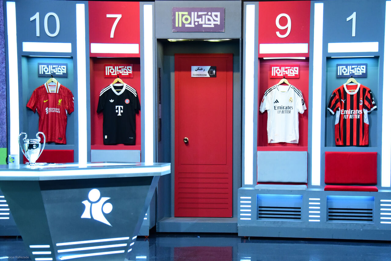 انتخاب بهترین بازیکن خارجی لیگ انگلیس در «فوتبال ۱۲۰»