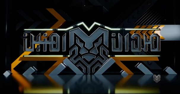 مردان آهنین