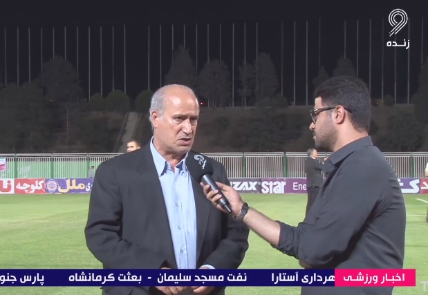 مهدی تاج رییس فدراسیون فوتبال در گفتگو با شبکه ورزش سیما گفت : در پی آن هستیم با تغییر مقررات  از فصل بعد مراسم اهدای جام در ورزشگاه خانگی تیم قهرمان برگزار گردد