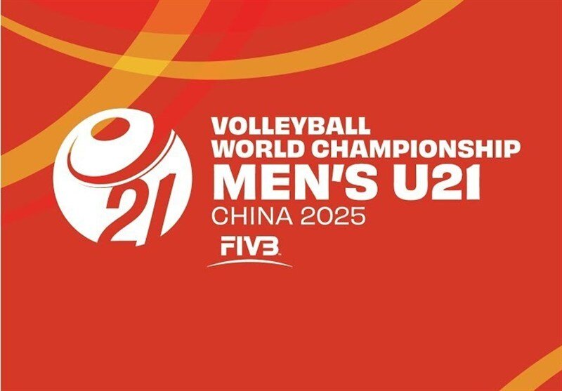 پخش زنده مسابقات والیبال کمتراز ۲۱ سال قهرمانی جهان در برنامه «مثبت ورزش»