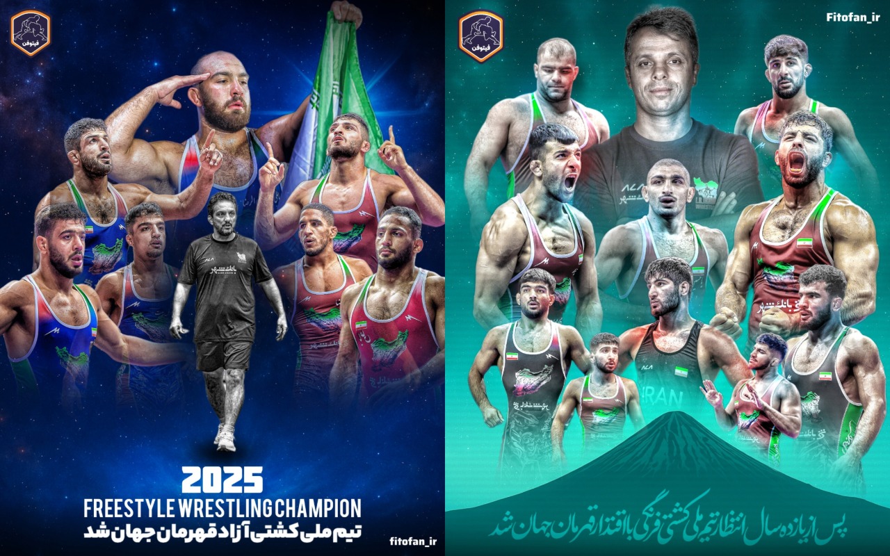 پوشش زنده مراسم تجلیل از قهرمانان کشتی در شبکه ورزش