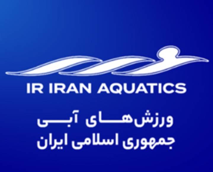 قدردانی رئیس فدراسیون ورزش های آبی از صدا وسیما در پوشش زنده مسابقات آسیایی واترپلو